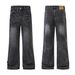 Men's Clothing & Archer0603 & Designer Lightning Crack Washed Jeans American Retro Slightly Flared Loose Pants Men's Trendy Brand_mkmklike.com