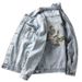 Men's Clothing Men's Slim Fit Denim Jacket Style Retro Workwear Embroidered Top Handsome Trendy Casual Spring Autumn_mkmklike.com