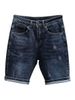 Men's Slim Fit Denim Shorts Dark Blue Stretchy Tapered Distressed Versatile New Summer Style Trendy Four Or Five Point Pants_mkmklike.com