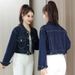 Chicco Petite Height-Enhancing Short Denim For Women, Spring And Autumn New Vintage Hong Kong Style Loose Jacket Top_mkmklike.com