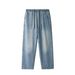 Vintage Washed Denim Pants – Relaxed Fit, Drawstring Waist & Straight-Leg For Men (S-4XL, Black/Blue, Lightweight Stretch)_mkmklike.com