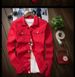 Loom 2025 Autumn Winter New Casual Men's Korean Trendy Handsome BF Style Loose Denim Jacket For Students_mkmklike.com