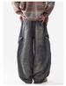 Ayudai Men's Retro Washed Distressed Straight Leg Jeans Style Loose Wide Leg Cargo Casual Long Pants For Women_mkmklike.com