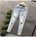 Ripped Slim-fit Jeans Men's Summer Washed Blue Nine-point Pants Men's Trendy Brand Ruffian Handsome Pants_mkmklike.com