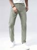 Men's Clothing Men’s Straight Leg Jeans – Retro Green Washed Denim Pants, High Street Fashion & Casual Wear_mkmklike.com