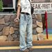 Retro Washed Distressed Straight Leg Jeans Street Style Loose Wide Leg Casual Trousers for Men And Women Floor Length Ripped_mkmklike.com
