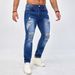 Men's Clothing Men’s Slim Fit Ripped Jeans – Stretch Denim With Distressed Wash (30-38, Mid-Rise, Skinny Leg, Trendy Streetwear)_mkmklike.com