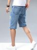 Men's Denim Shorts With Holes, Randomly Painted Men's Mid Length Shorts, Multi Craft Shorts, Straight Leg Worn-out Men's Pants_mkmklike.com