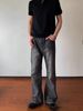 Men's Clothing Flared 517 Jeans For Men Washed Vintage Distressed Cleanfit Straight Leg_mkmklike.com