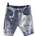 Summer Thin Men's Ripped Denim Shorts Stylish Fashionable Versatile Mid Length Five Point Trendy Pants_mkmklike.com