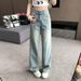 Women's High-Waisted Slim Fit Straight Leg Jeans Lightweight Summer Fashion Washed Blue Distressed Slimming Wide Leg Pants_mkmklike.com