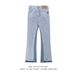 Niche washed and distressed patchwork slimming micro flared jeans, men's trendy American street casual pants_mkmklike.com