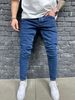 Men's Clothing Stretch Skinny Jeans Fashionable And Versatile Jeans Stretch Slim Fit Jeans - Comfortable & Stylish Skinny Denim Pants For Casual Wear_mkmklike.com
