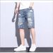 Men's Clothing Men's Summer Casual High Street Loose Fit Denim Shorts Ripped Style 5 Inch Washed Trendy Pants_mkmklike.com