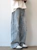 Men's Korean Style High End Retro Splatter Paint Distressed Jeans Spring Autumn Stylish Loose Wide Leg Ripped Floor Length Trendy Pants_mkmklike.com