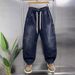 Men's Stretchable Drawstring Jeans - Relaxed Fit Straight Leg Casual Pants With Washed Denim For Spring & Autumn Seasons (Black, M-XXXL)_mkmklike.com