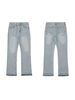 Men's Distressed Flared Jeans - Vintage Grey Cleanfit Denim With Frayed Hem, High Street Micro Bell Bottoms_mkmklike.com