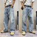 Summer Ripped Distressed Wide Leg Jeans For Men Trendy Cool Straight Leg Versatile Curved Blade Pants_mkmklike.com