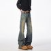 Scimitar Jeans Men's Spring And Summer Loose Slim Slim-fit High Micro Straight Pants_mkmklike.com