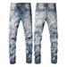 Men's Clothing Slim High Street High Craft Star Patch Slim Fit With Star Patches & Stretch Comfort - High Street Fashion Denim Pants For Urban Style_mkmklike.com
