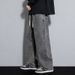 Men's Clothing Spring And Summer Straight Jeans Loose Wide Leg Pants Boys' Trendy Handsome Trousers_mkmklike.com