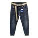 Men's Clothing High End Embroidery Print Washed Harem Stretch Slim Fit Skinny Pants_mkmklike.com
