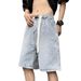 Men's Trendy Brand Retro Washed Denim Shorts High Street Casual Five Point Pants Summer Fashion_mkmklike.com