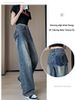 Vintage Straight-Leg Jeans Women, Autumn And Winter New High-Waisted Loose Wide-Leg For Slightly Chubby Pear-Shaped_mkmklike.com