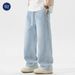 Men's Clothing High Street Distressed Wide Leg Jeans | Vintage Washed Loose Straight Casual Streetwear Trousers (Multiple Colors & Sizes)_mkmklike.com