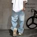 Vintage Washed Light Blue Jeans – Streetwear Relaxed Straight-Leg Denim Pants For Men (S-3xl) – Oversized Boyfit With Distressed Hem_mkmklike.com