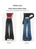 Black And Gray Wide-leg Jeans For Women, 2025 Winter New Style, High-waisted, Loose Fit, Pear-shaped, Slimming,_mkmklike.com