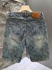 Men's Trendy Versatile American Style Loose Fit Wide Leg Jeans Lightning Bolt Pattern Light Luxury Casual Straight Leg Shorts_mkmklike.com