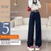 Clair Fleece-Lined Slim Wide-Leg Jeans For Women 2025 Autumn Winter New High-Waisted Slimming Hot-Selling Denim Blue_mkmklike.com