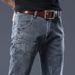 Jeans Source Men's Elastic Pants Multi-Specification Teen Versatile Long Pants Men_mkmklike.com