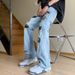 Men's Heavyweight Retro Distressed Light Blue Jeans Casual Edgy Straight Leg Loose Fit Wide Leg Trousers_mkmklike.com