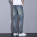 2025 New Summer Versatile Jeans Men, Straight Tube, Slim Fit, Washed, Grinding White, Made Old Pants For Men_mkmklike.com