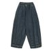Nanxia Disguise Spring New Solid Color Washed Vintage Loose Jeans Wide-Leg Harem Pants For Men_mkmklike.com
