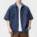 Men's Clothing Fashion Loose Washed Denim Short Sleeved Shirt Trendy Street Wear Short Sleeved Shirt_mkmklike.com