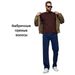 Men's Clothing Men's Flared Wide Leg Jeans Classic Straight Fit Casual Comfortable Stretch Denim Pants For Formal & Casual_mkmklike.com