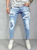 Men's Slim Fit Stretch Ripped Jeans With Cat Whisker Details - Distressed Denim Pants For Casual Wear (Blue)_mkmklike.com