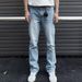 Icy Blue Washed Bootcut Jeans – Vintage-Inspired Cleanfit Denim With Subtle Flare & Distressed Details_mkmklike.com