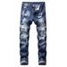 Men's Slim Fit Ripped Jeans Distressed Denim Pants with Stretch for Casual Streetwear Style_mkmklike.com