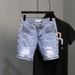 Summer Fashion Trendy Blue Denim Shorts For Men Casual Style Slim Fit Korean Version Ripped Pockets Summer Lightweight Trousers_mkmklike.com
