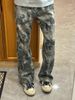 Cleanfit Camouflage Jeans For Men, Spring, Autumn, American Style, High Street Washed Curved Pants, Slimming Slight Flare Straight-leg Pants_mkmklike.com