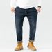 Large Size Men's Clothing Quality Autumn And Winter Soft Elastic Yarn-dyed Bottom Jeans Men's Plus Size Fat Pants Men's Tide_mkmklike.com