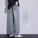 Jeans Men's Spring And Autumn Versatile American Wide-leg Pants 2024 New Trendy Brand Star Pattern Loose Straight Trousers_mkmklike.com
