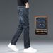 Jeans Men's Slim-fit Straight Casual Elastic Loose Casual Trousers Men's_mkmklike.com