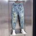 Men's Clothing Men's Slim Fit Ripped Jeans Straight Leg Casual Harem Pants Lightweight Versatile Cropped Summer Style Trendy Cool_mkmklike.com