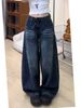 American Retro Patchwork Design Curved Hem Jeans For Women, High Street Straight Loose Slimming Wide-leg Versatile Long_mkmklike.com