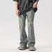 Men's Clothing Retro High Street Vibe Ink Splashed Ripped Jeans Men's Street Dirtyfit Loose Straight Wide Leg Pants_mkmklike.com